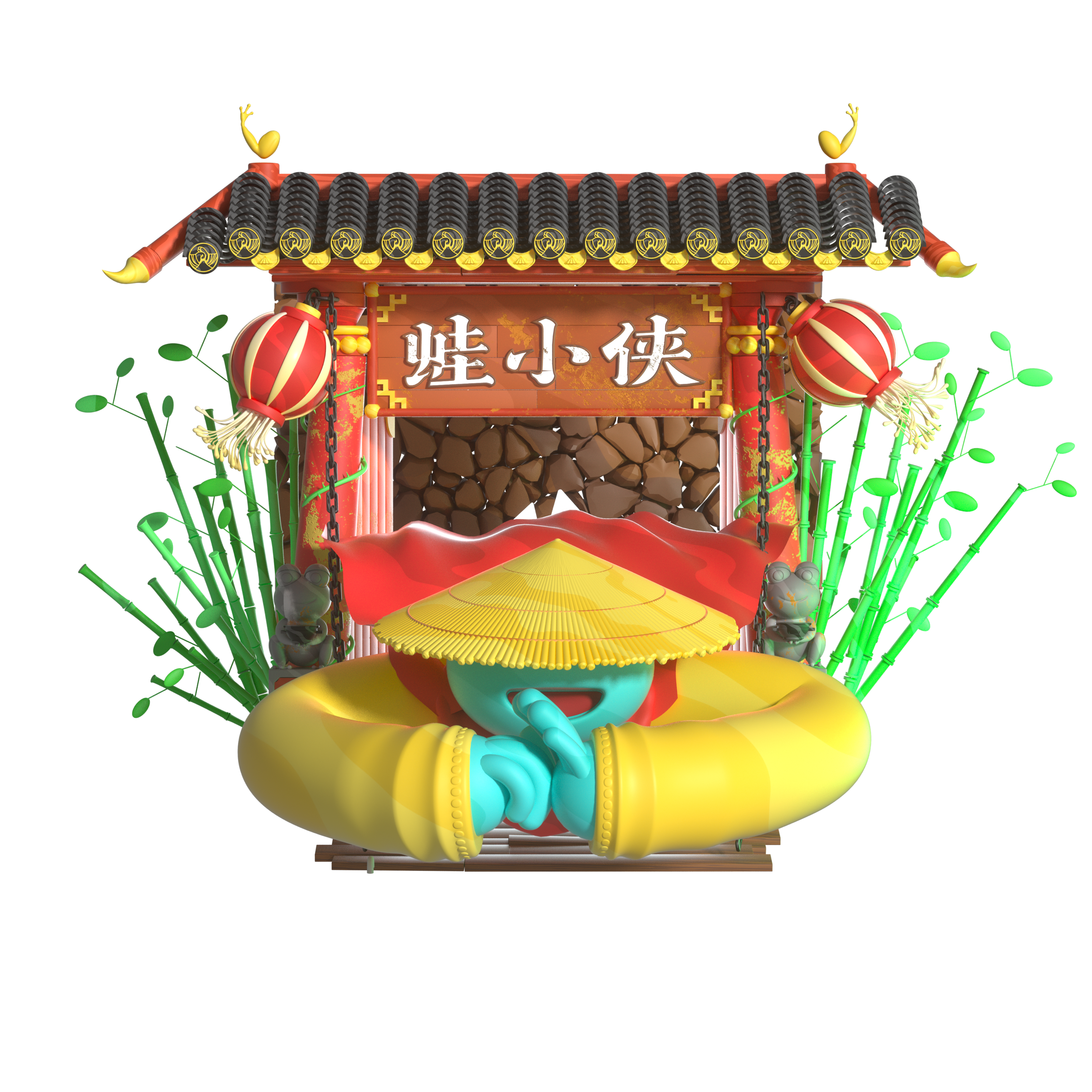 蛙小侠角色与门楼组合设计